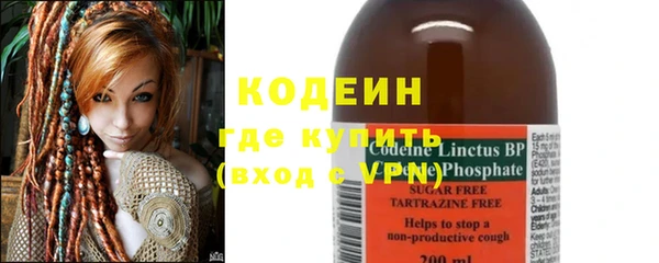амф Арсеньев