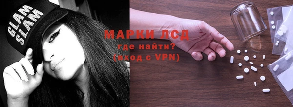 дурь Балабаново