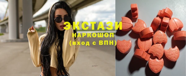 кокаин VHQ Баксан
