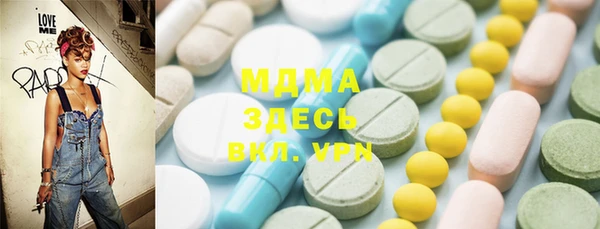 спайс Аркадак
