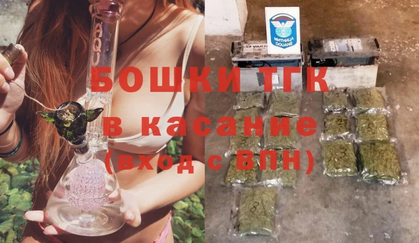 амф Арсеньев