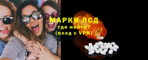 дурь Балабаново