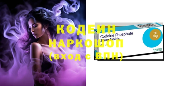 спайс Аркадак