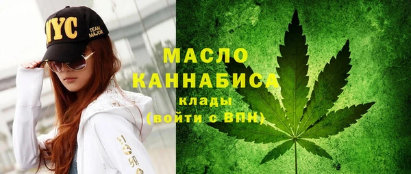 дурь Балабаново
