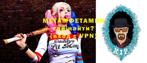 дурь Балабаново
