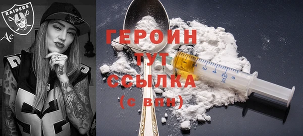 кокаин VHQ Баксан