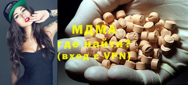 кокаин VHQ Баксан