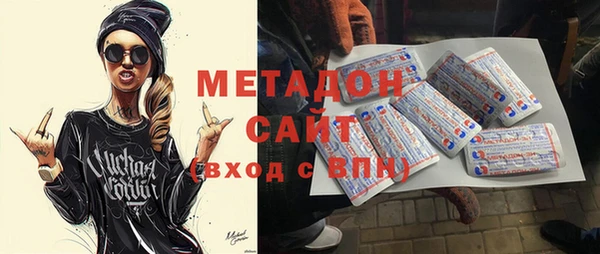 кокаин VHQ Баксан