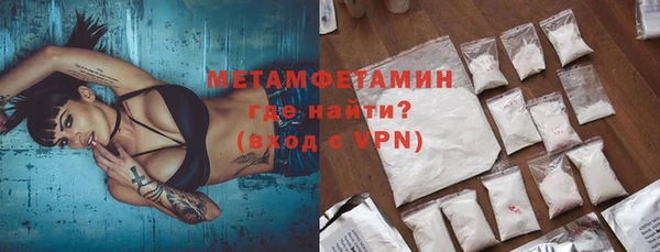 дурь Балабаново