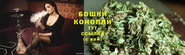 дурь Балабаново