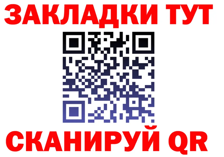 АМФ 97% ТОР shop omg Сольвычегодск