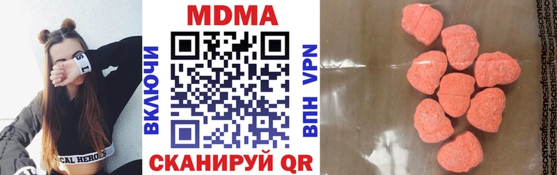 kraken ссылки  Сольвычегодск  МДМА VHQ  даркнет сайт 